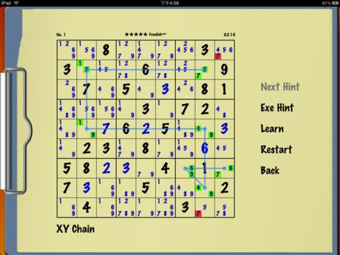 Sudoku Master HD Free