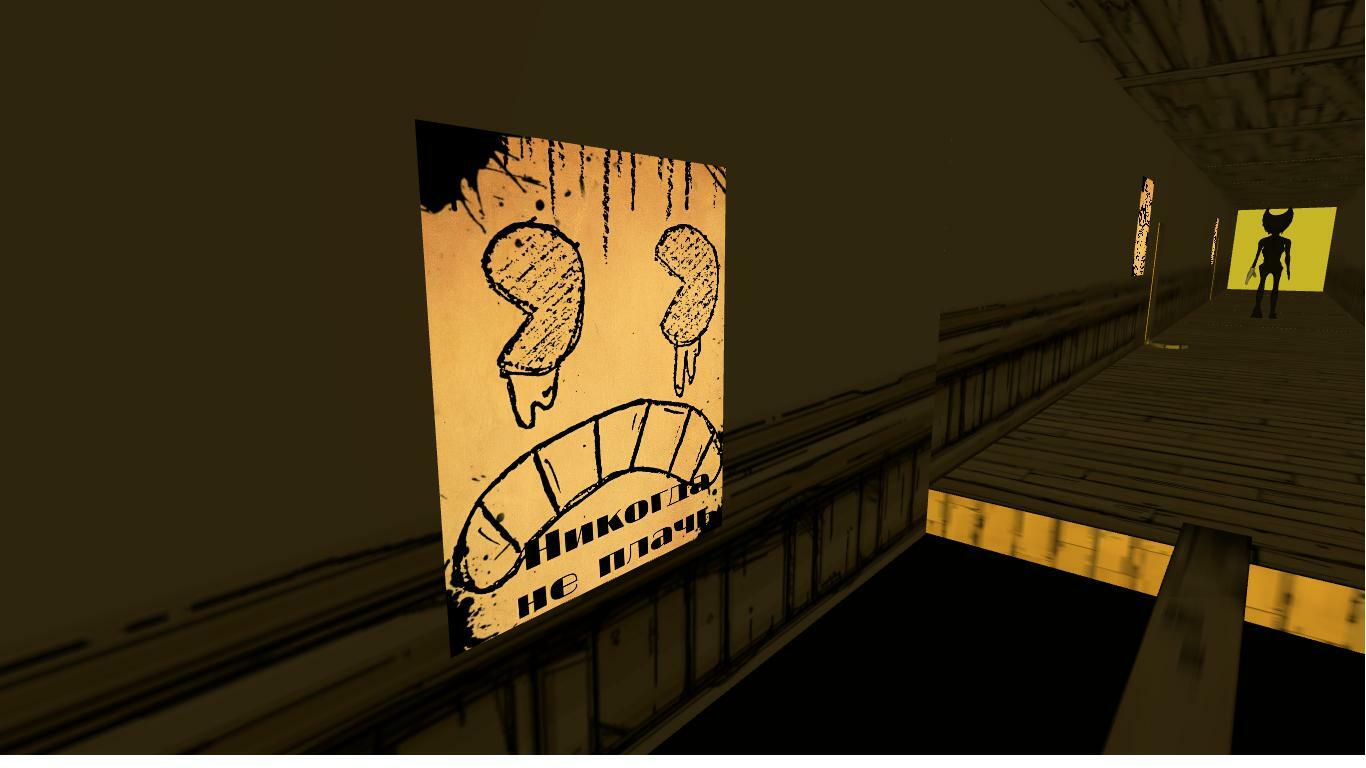 Bendy and the infinite hallway