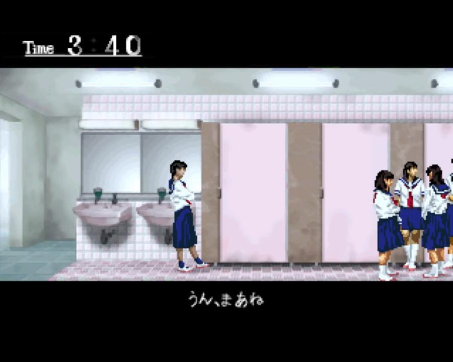Image 3892362