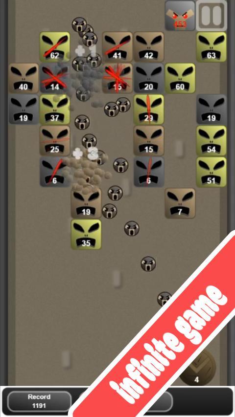 Spartan Bouncing Ball