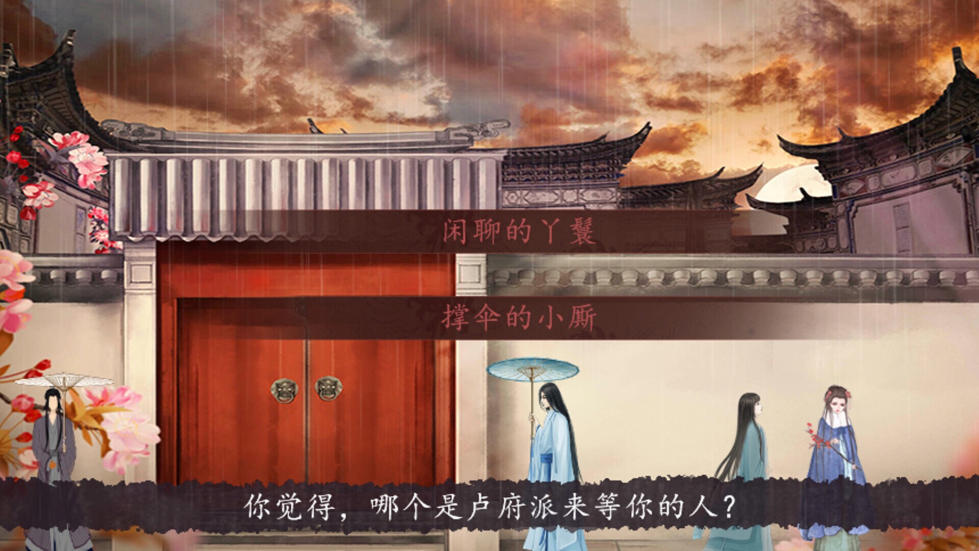 Image 4036807