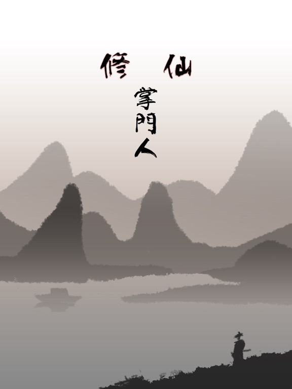 Image 2399803