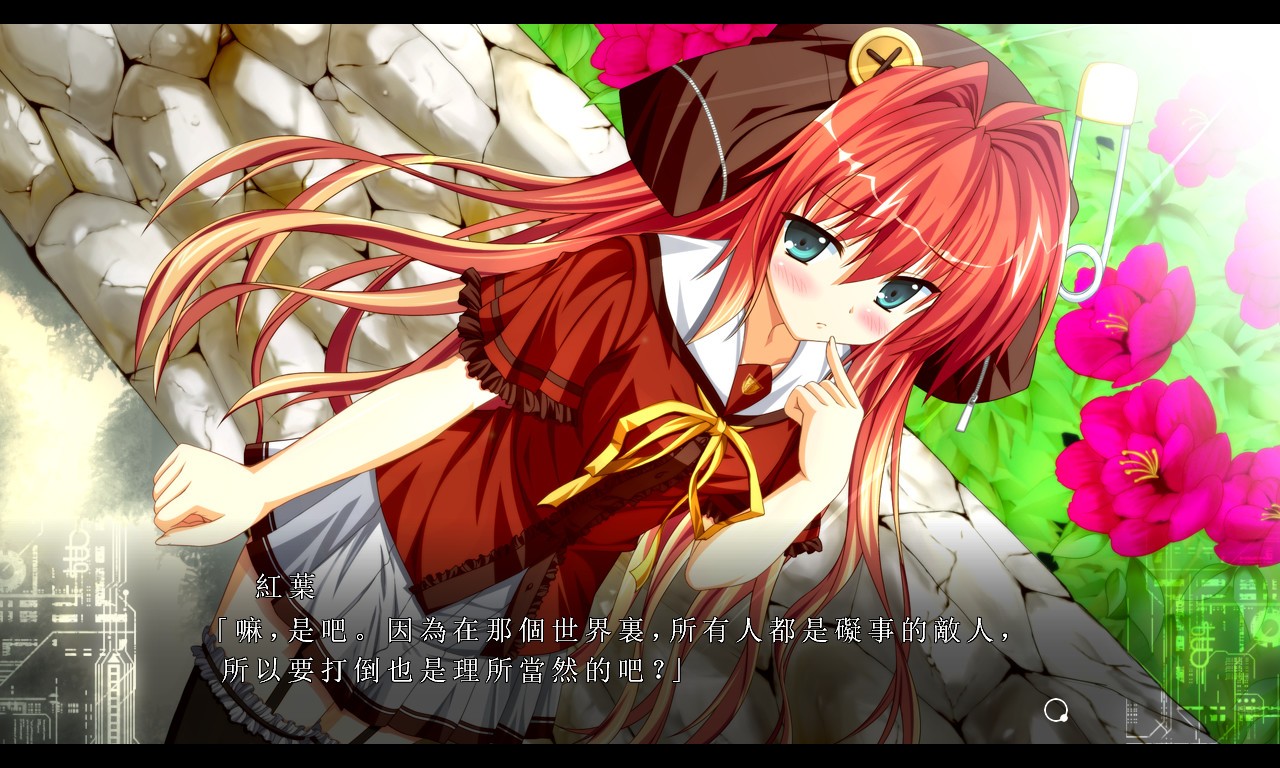 Fortissimo Fa Release Date Videos Screenshots Reviews On Rawg