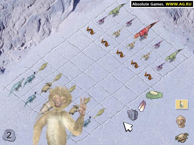 Disney's Dinosaur Activity Center