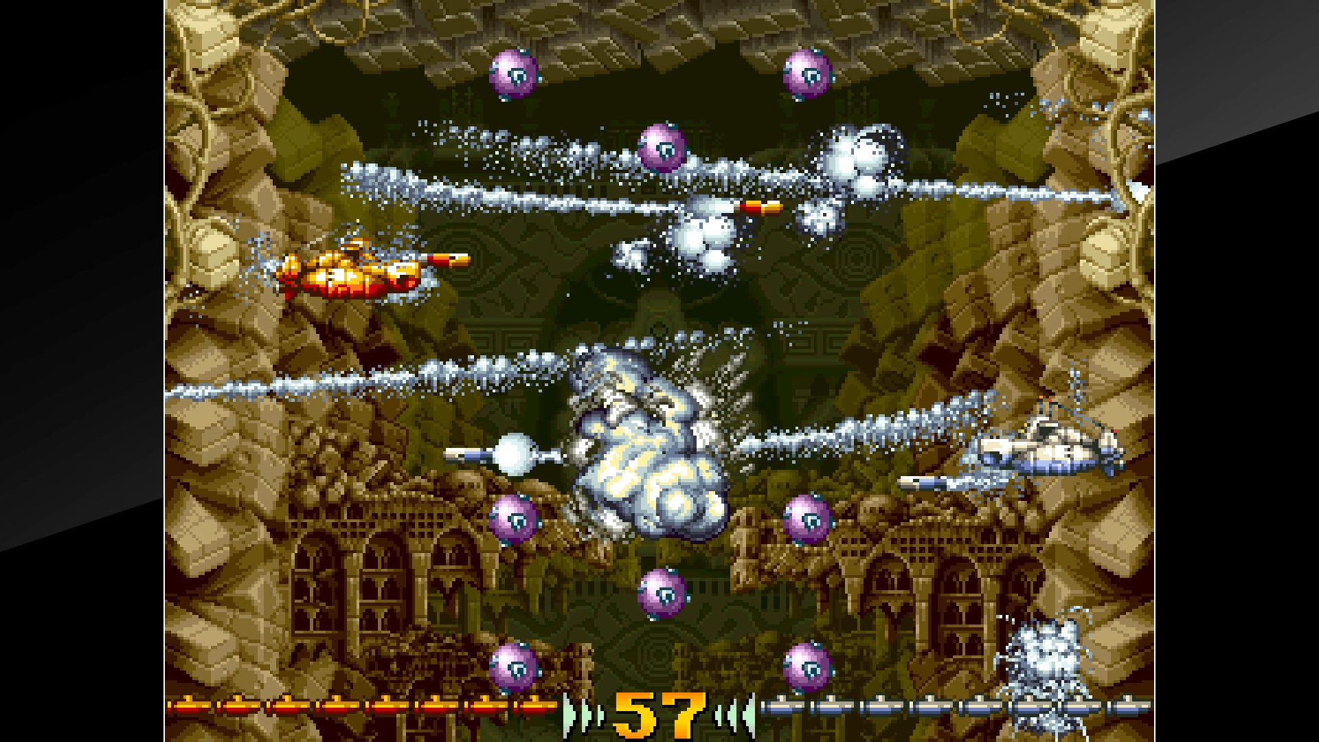 Arcade Archives: In the Hunt