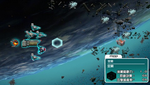 R-Type Command