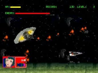 Cowboy for Dreamcast