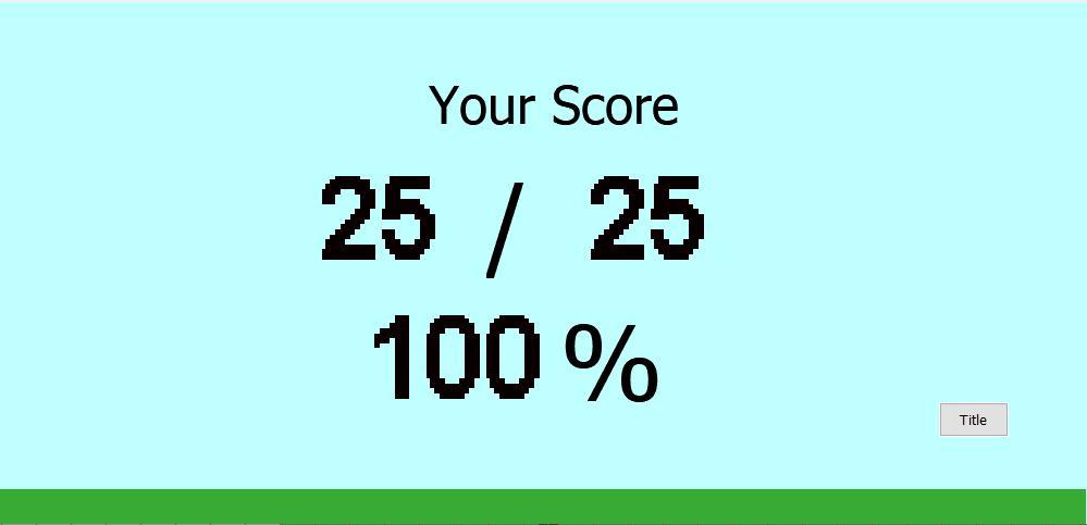 Math Trainer