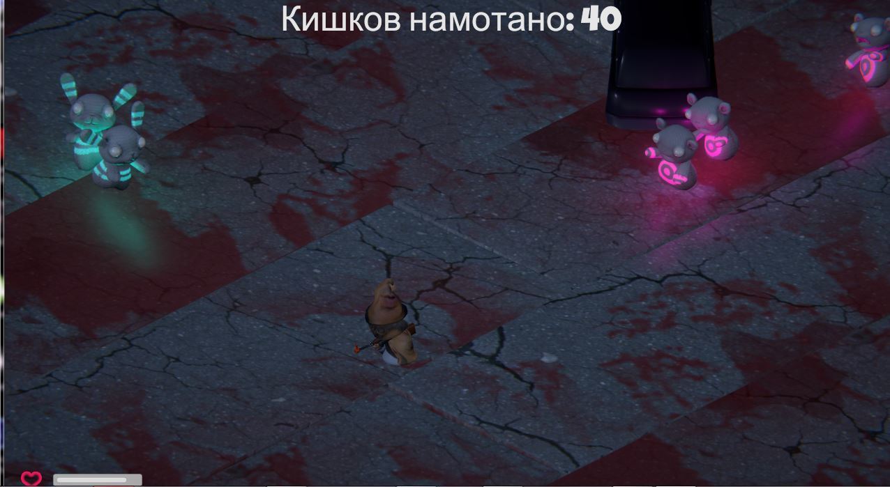 Image 1702285