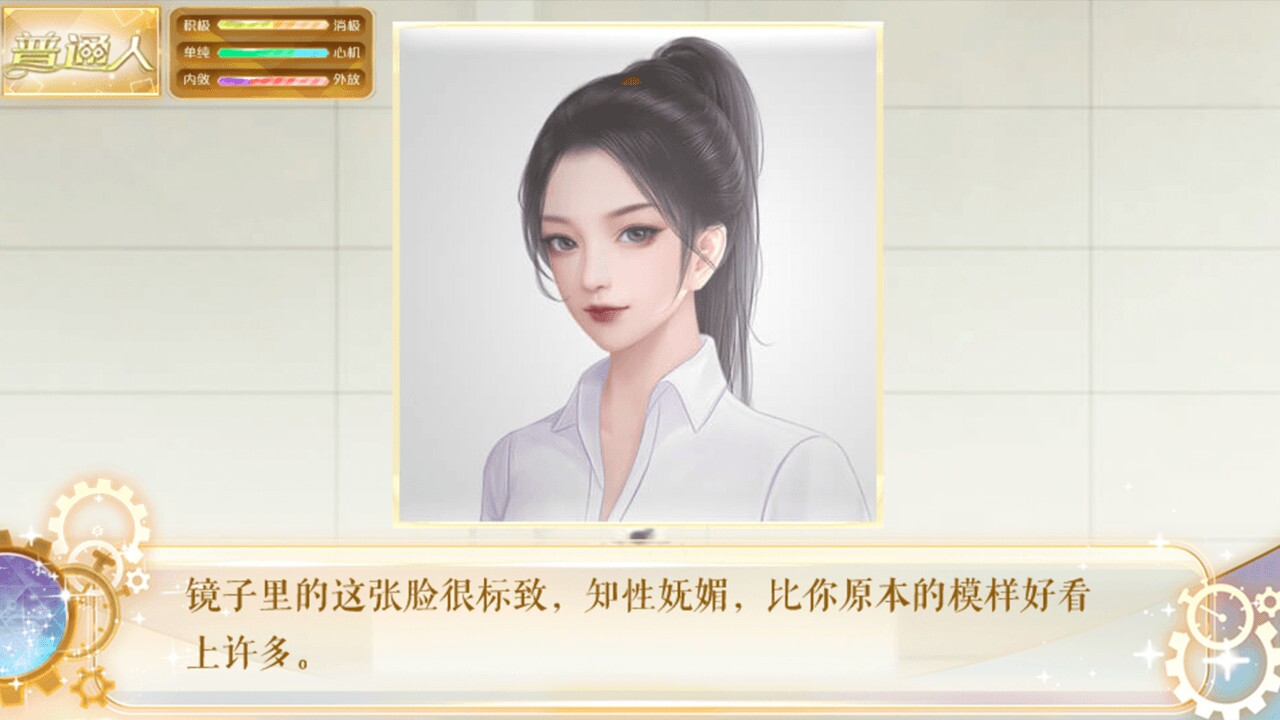 我死后的那些天-After Death