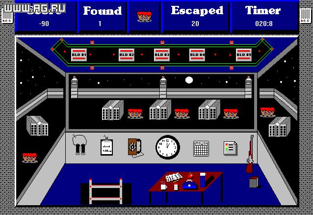 Prison Guard Tower Tracker