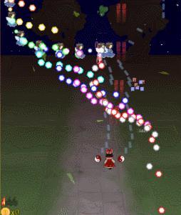 Touhou - Golden and Burning Curse