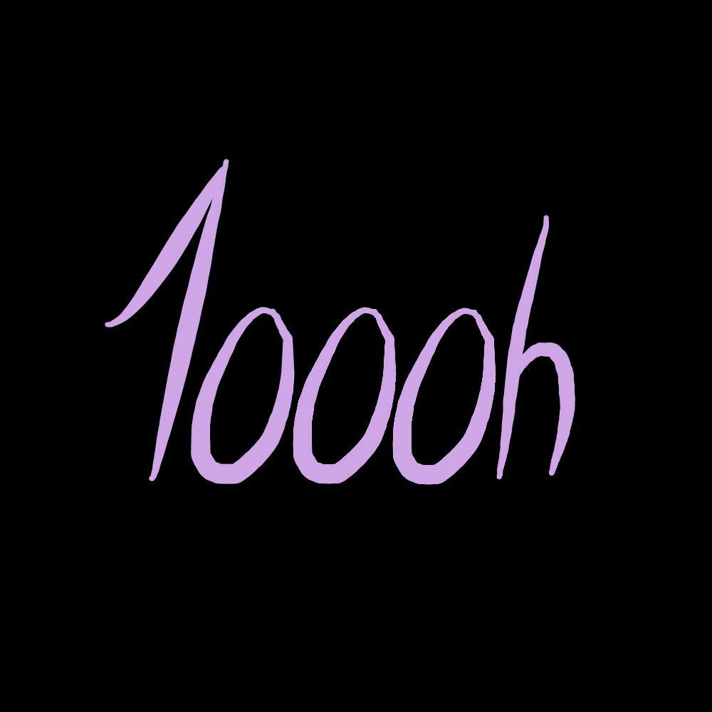 I know you are... but what am I ?