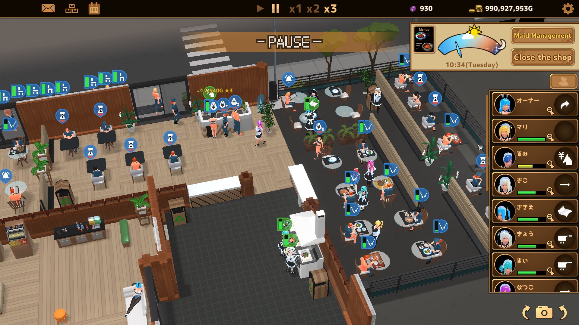 Futanari★Coffee shop