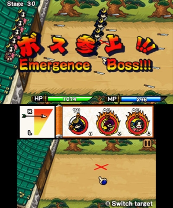 Samurai Defender