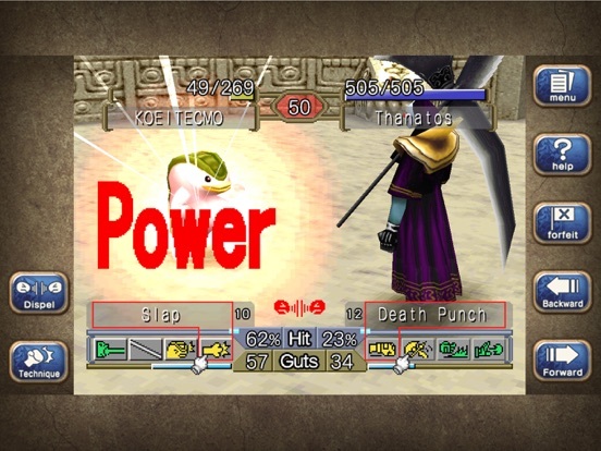 Monster Rancher 2 (2021)