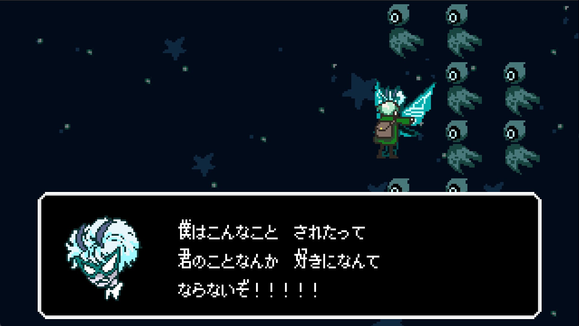 Image 3897714