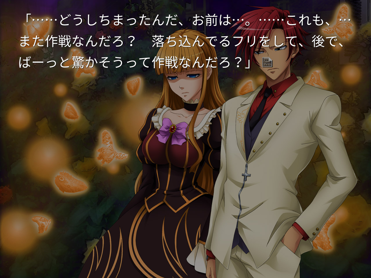umineko when they cry publishers umineko when they cry publishers