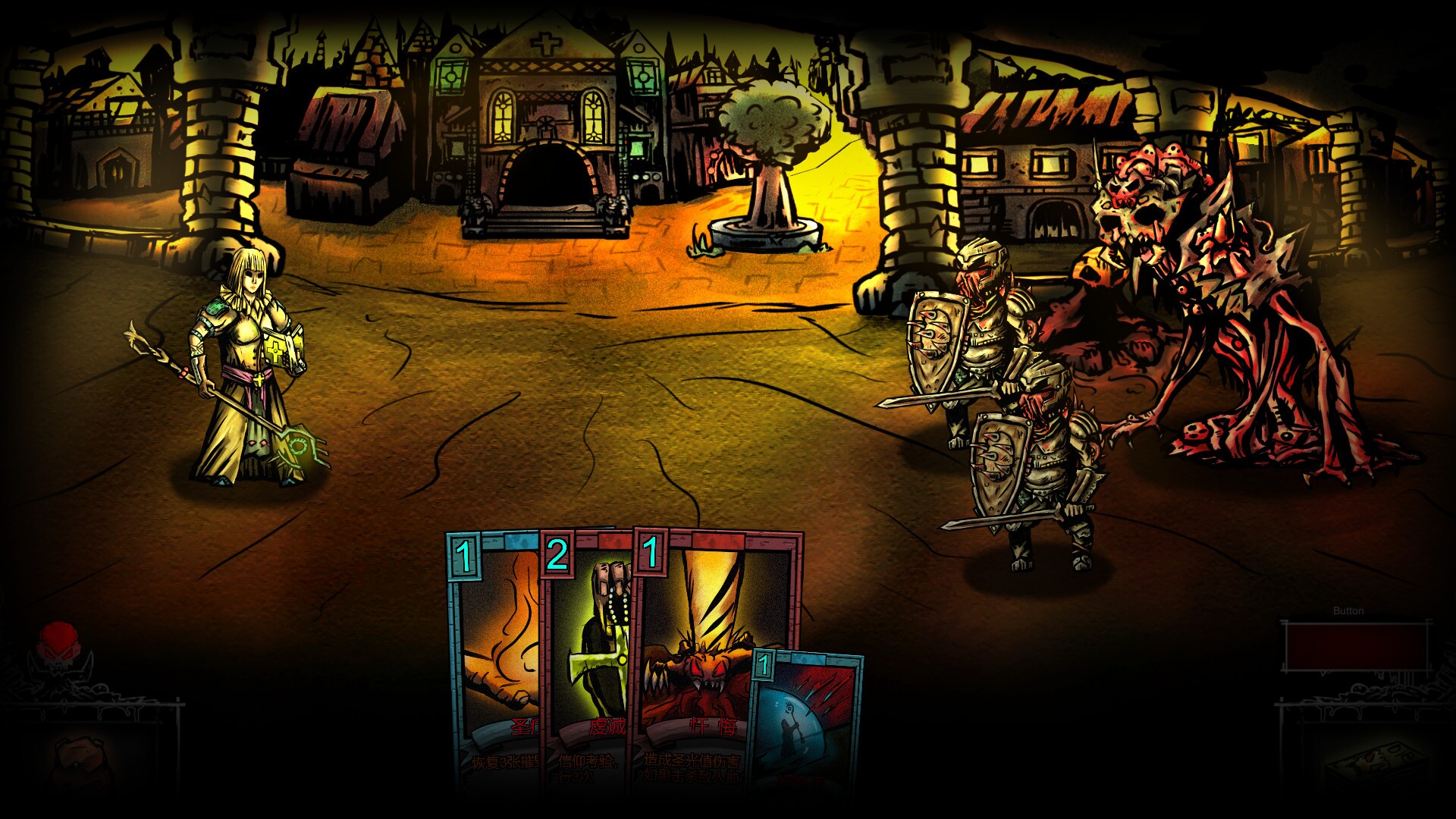 Dark ill 暗黑蛊国