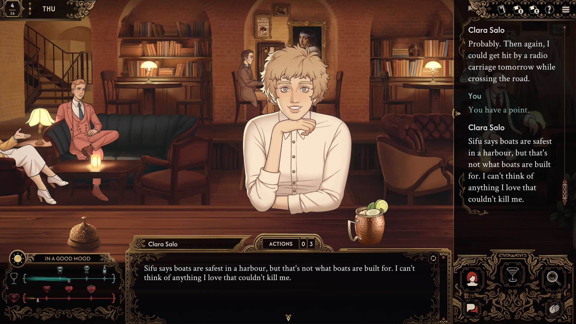 Screenshot 6
