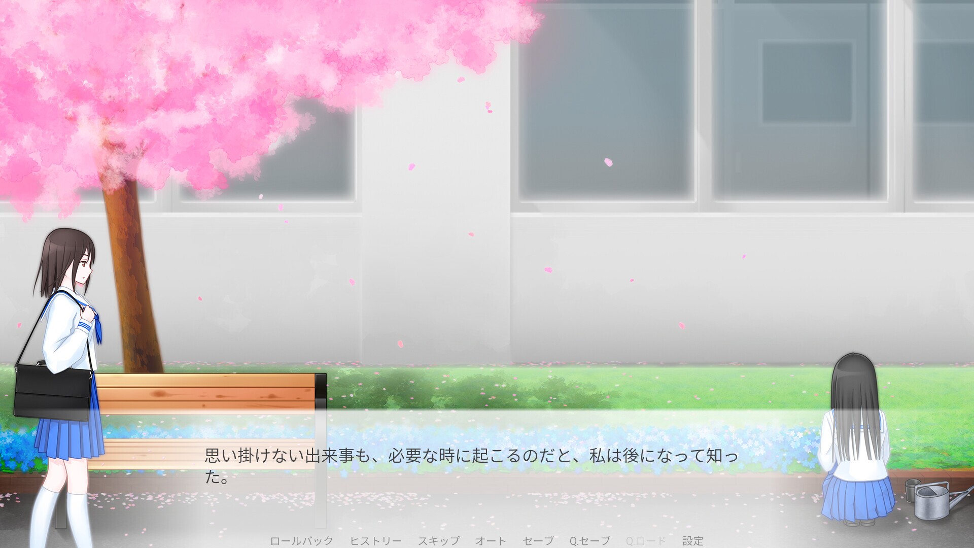 Some spring days