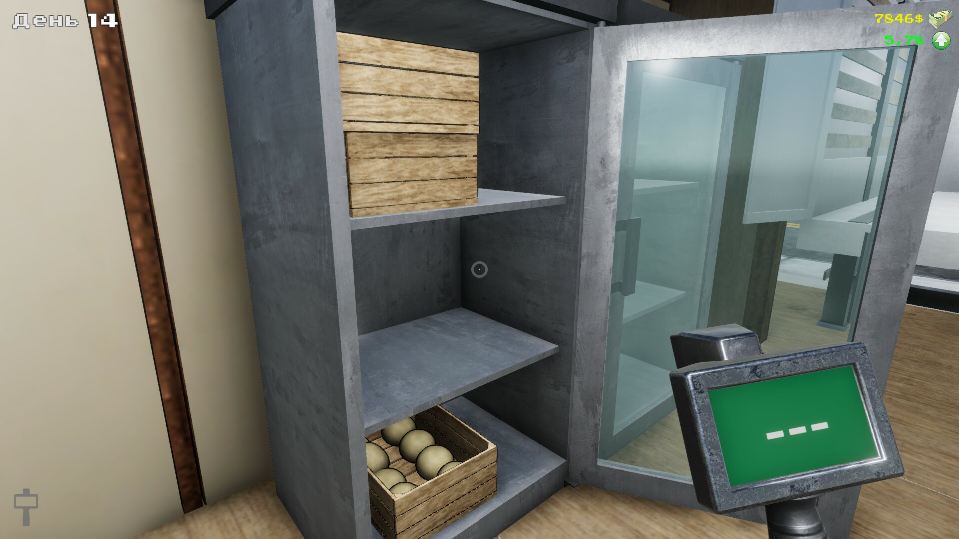 Bakery Magnate: Beginning