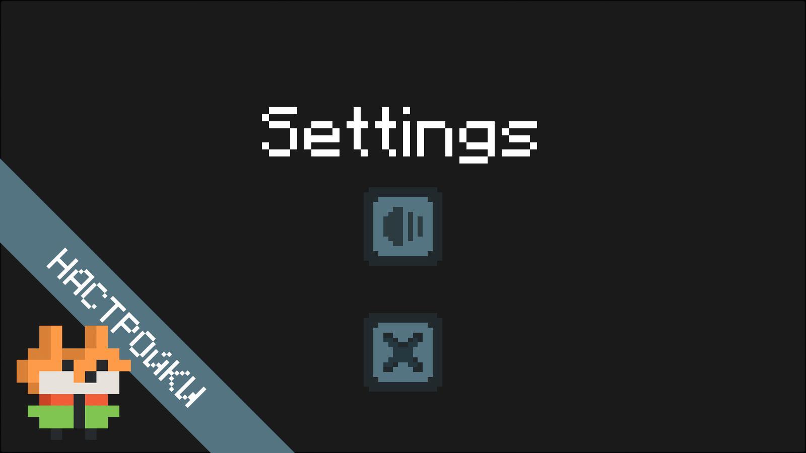 Death in the Dungeon