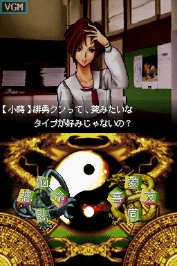 Image 4243580