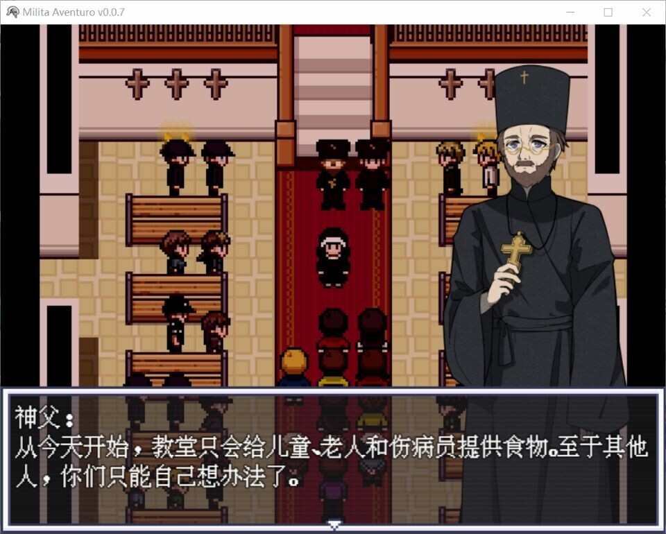 Image 3575438