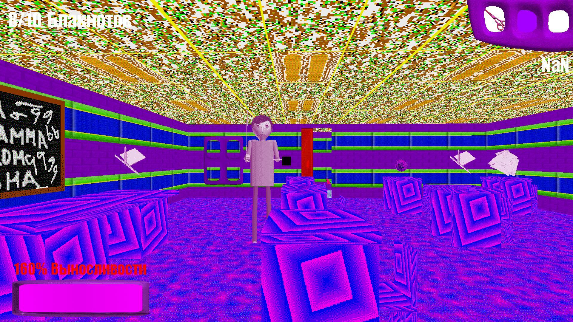 Ралди и Азы Мемосикаф :))