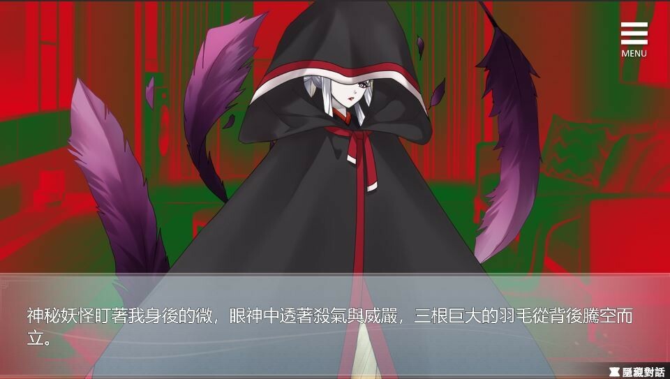 Living together with Fox Demon