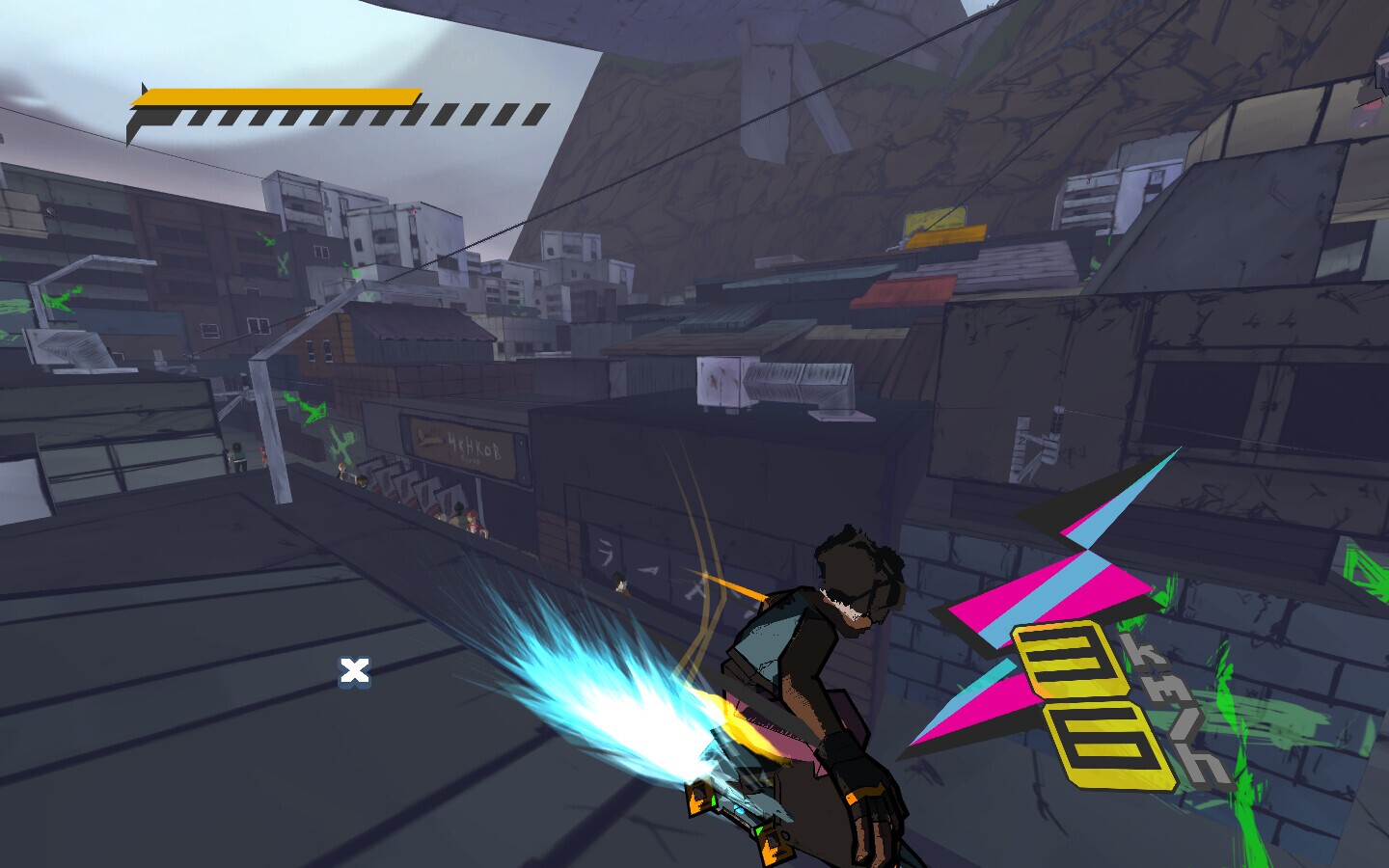 Butterflies screenshot