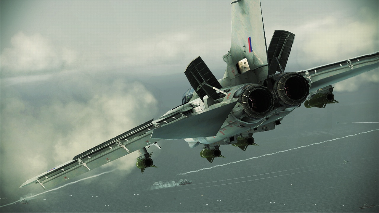 Ace Combat: Assault Horizon