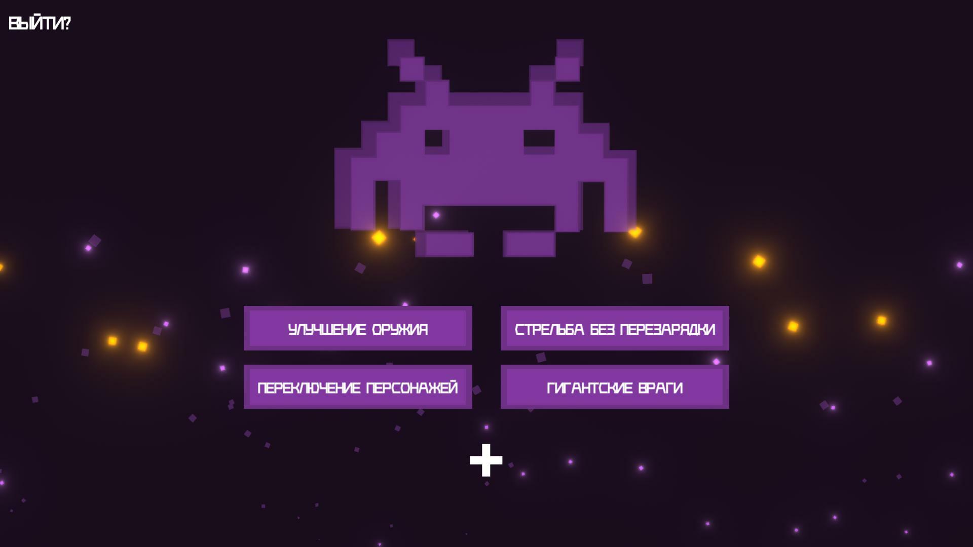 Dwarves and ICE (DoubleDotDJan)