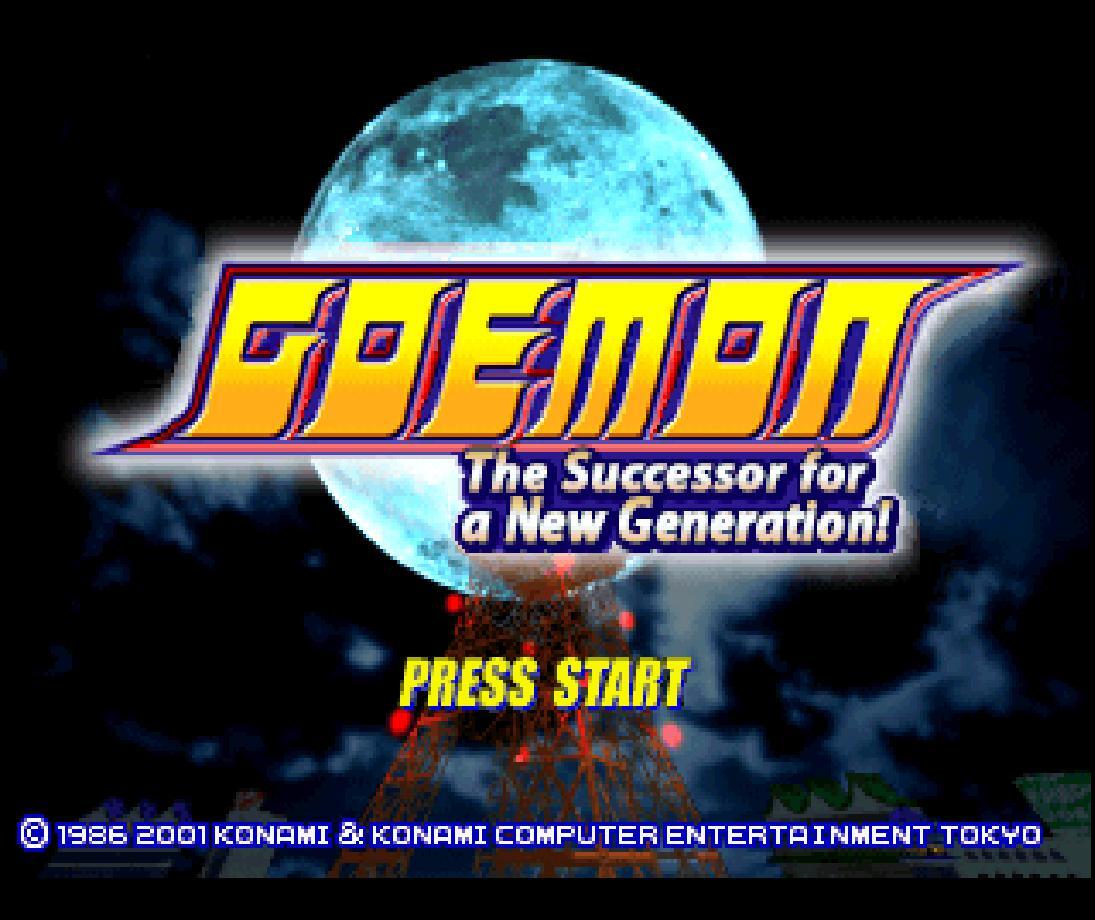 Xsolla Mall - Goemon: Shin Sedai Shuumei
