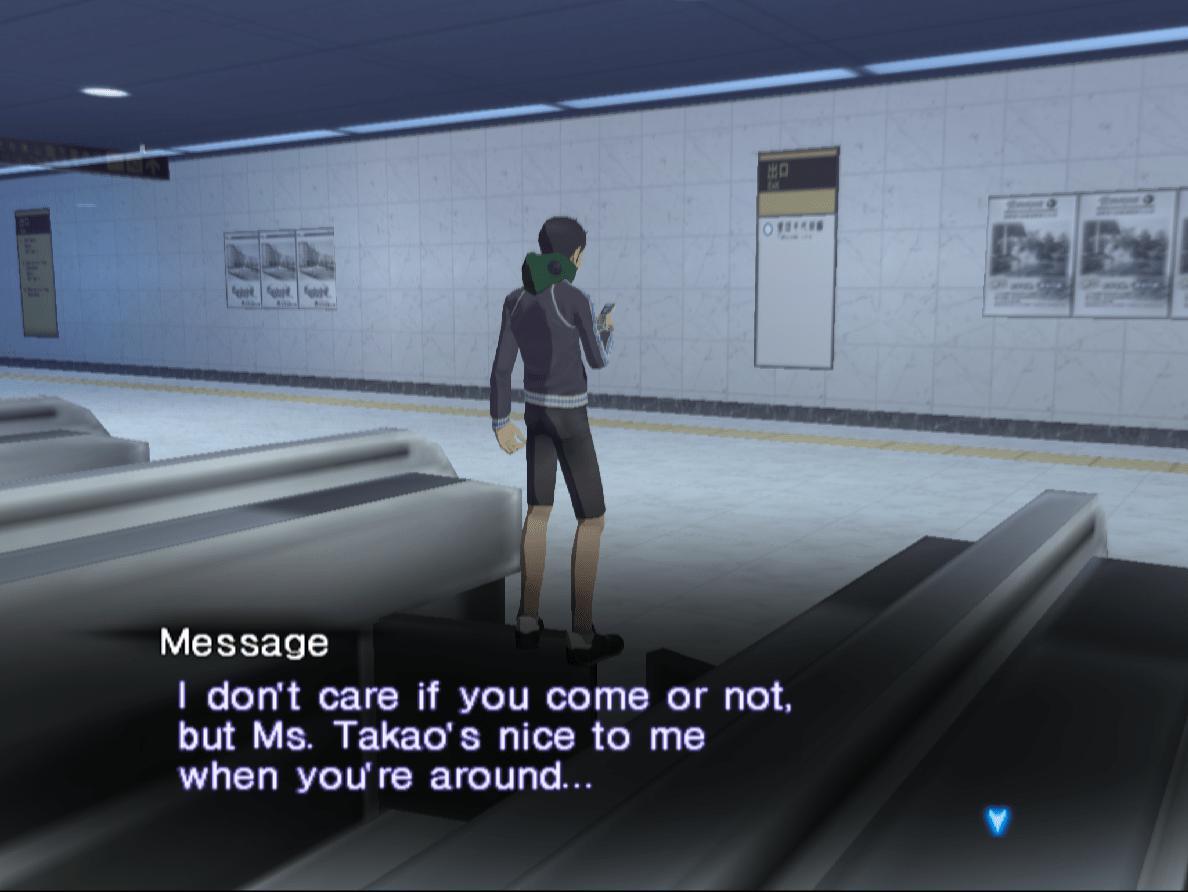 Image 3672467