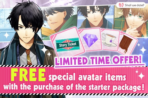 Guard me, Sherlock! / Shall we date?