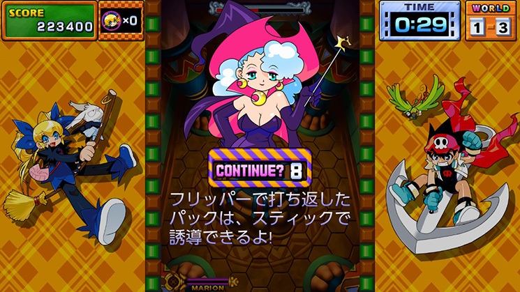 GUNBARICH for Nintendo Switch