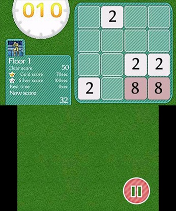 Physical Contact: 2048