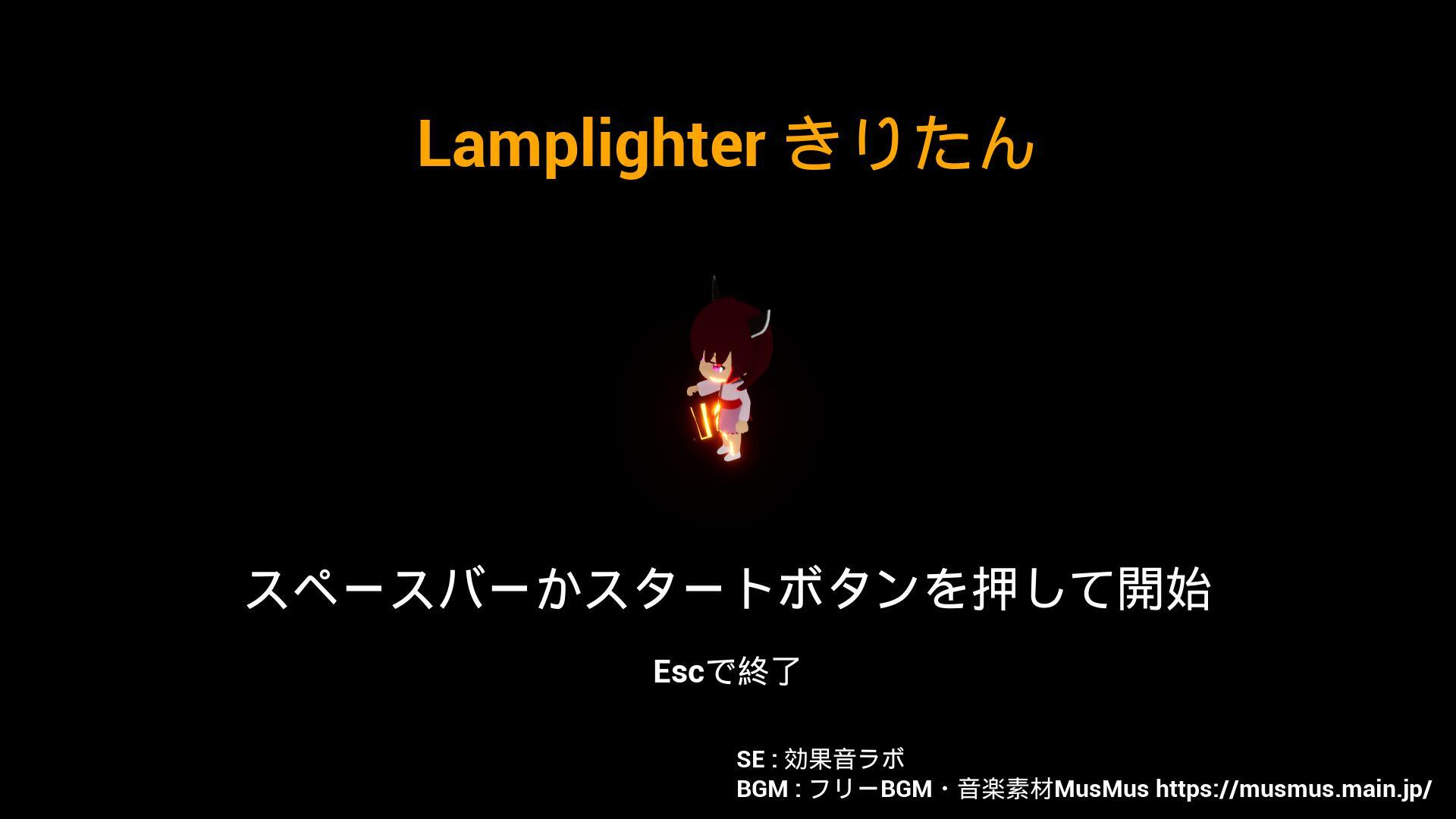 Image 2573489