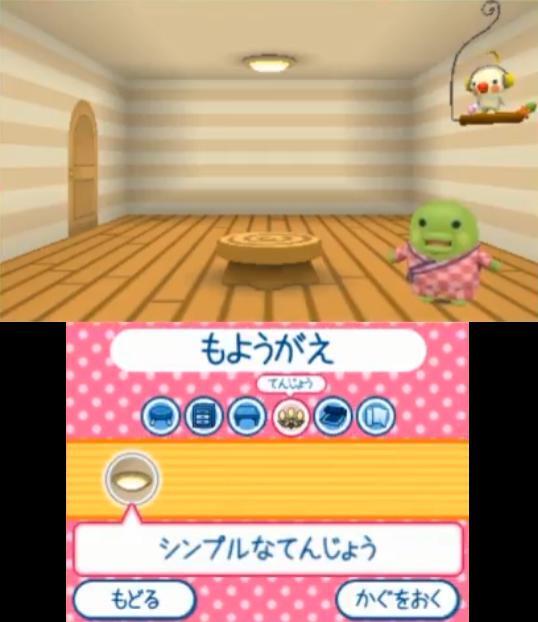 Cho~ricchi! Tamagotchi no Puchi Puchi Omisecchi gameplay visual