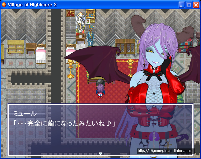 Village Of Nightmare 2