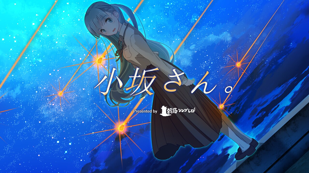Image 3999233