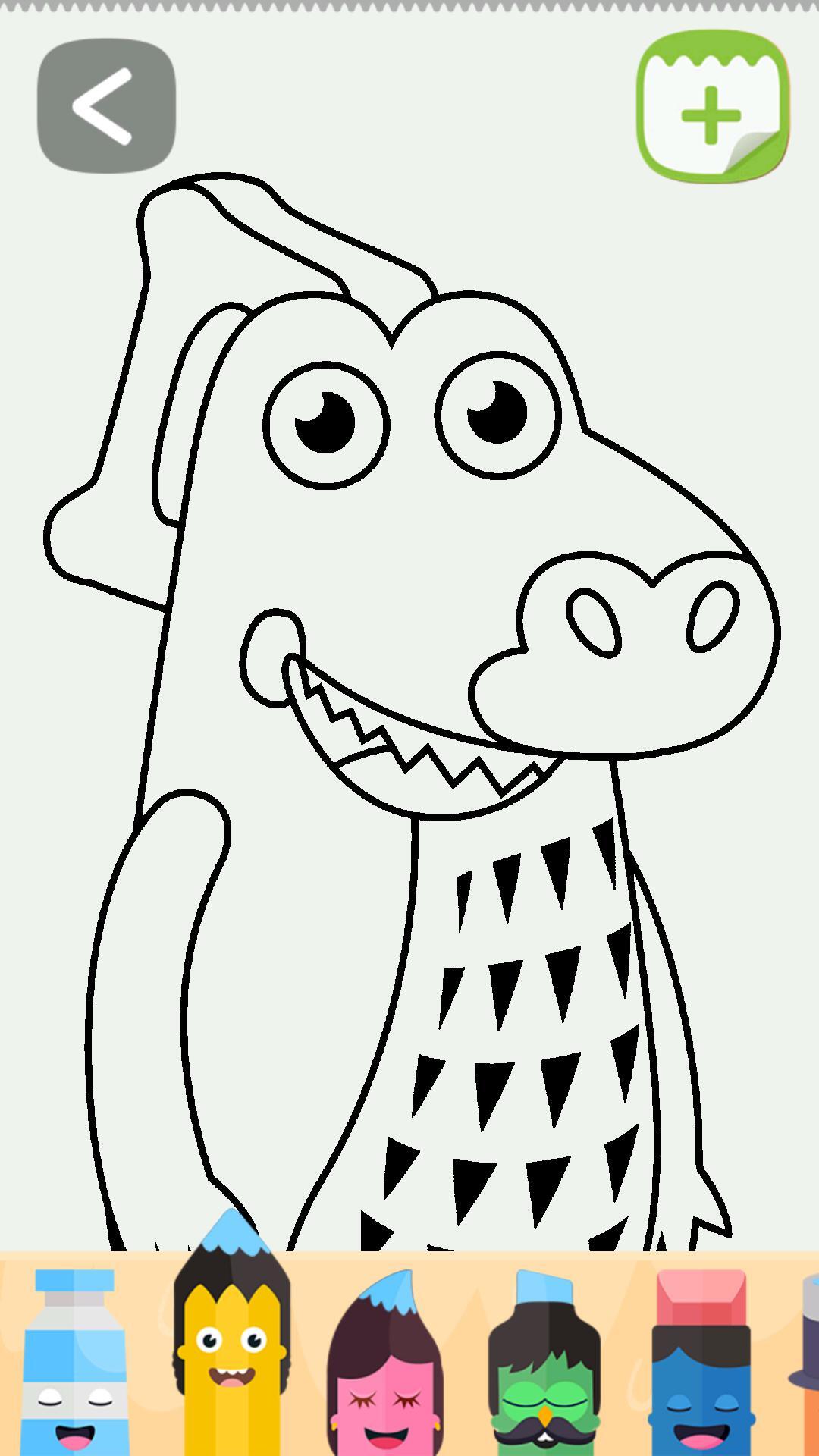 Drawing (Crocro Mode) screenshot