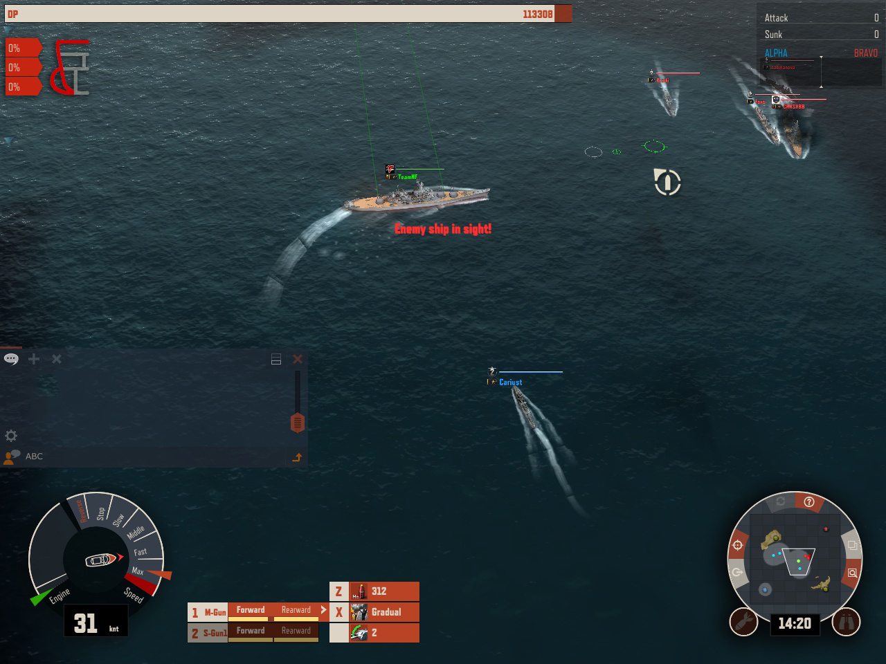 Navy Field 2: Conqueror of the Ocean