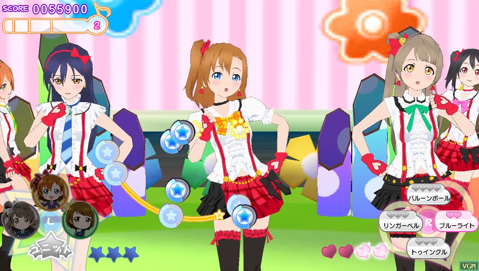 Love Live! School Idol Paradise Vol. 1: Printemps Unit