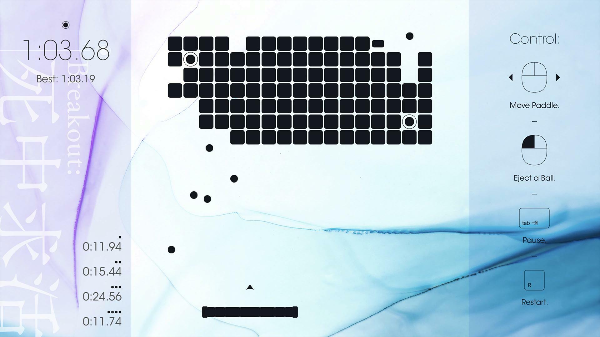 Breakout: 死中求活