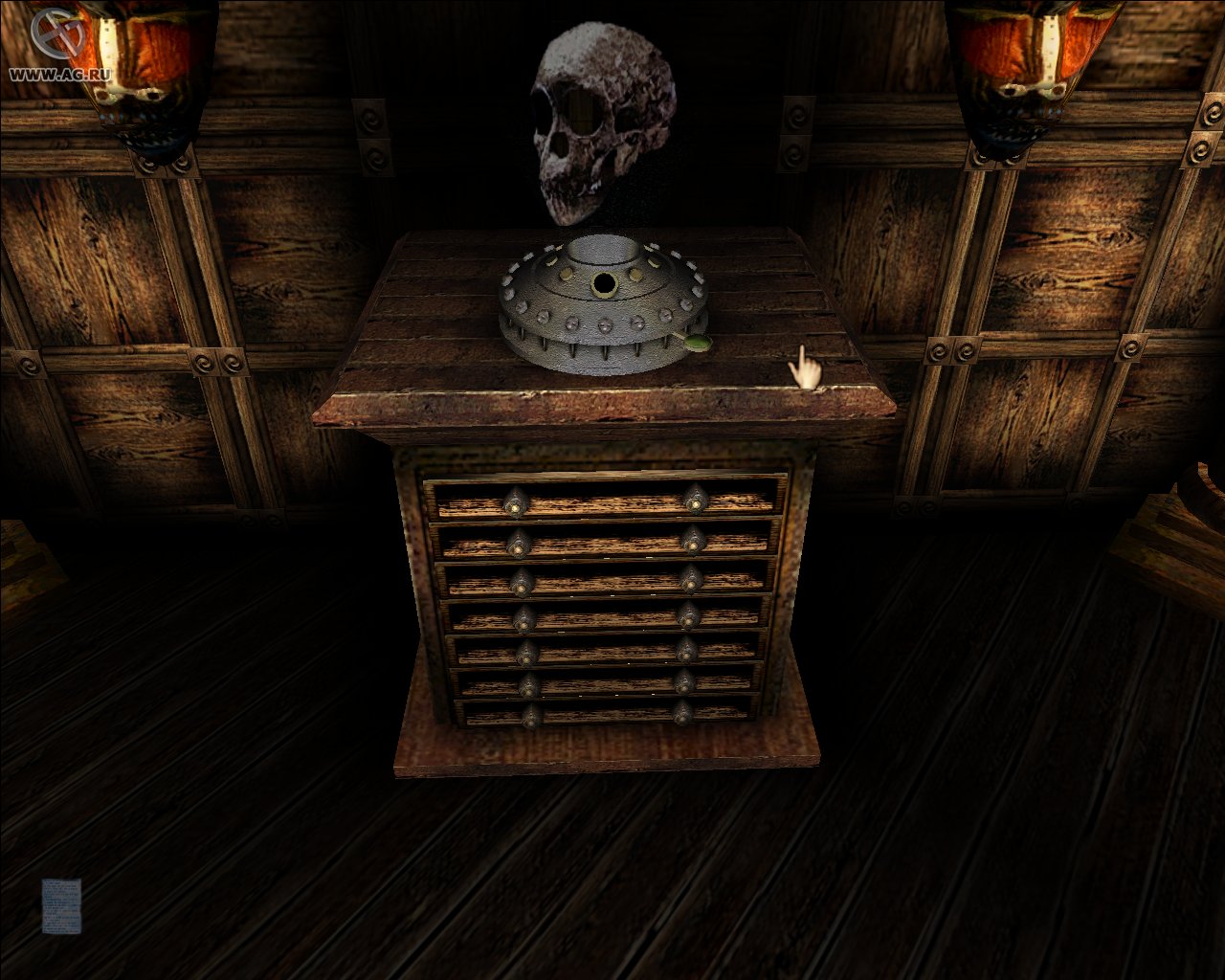 realMyst: Interactive 3D Edition