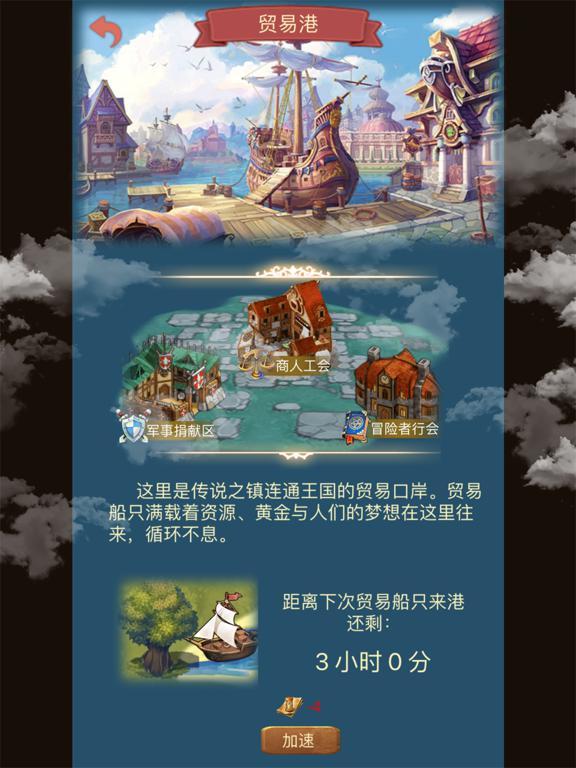 Image 2174463