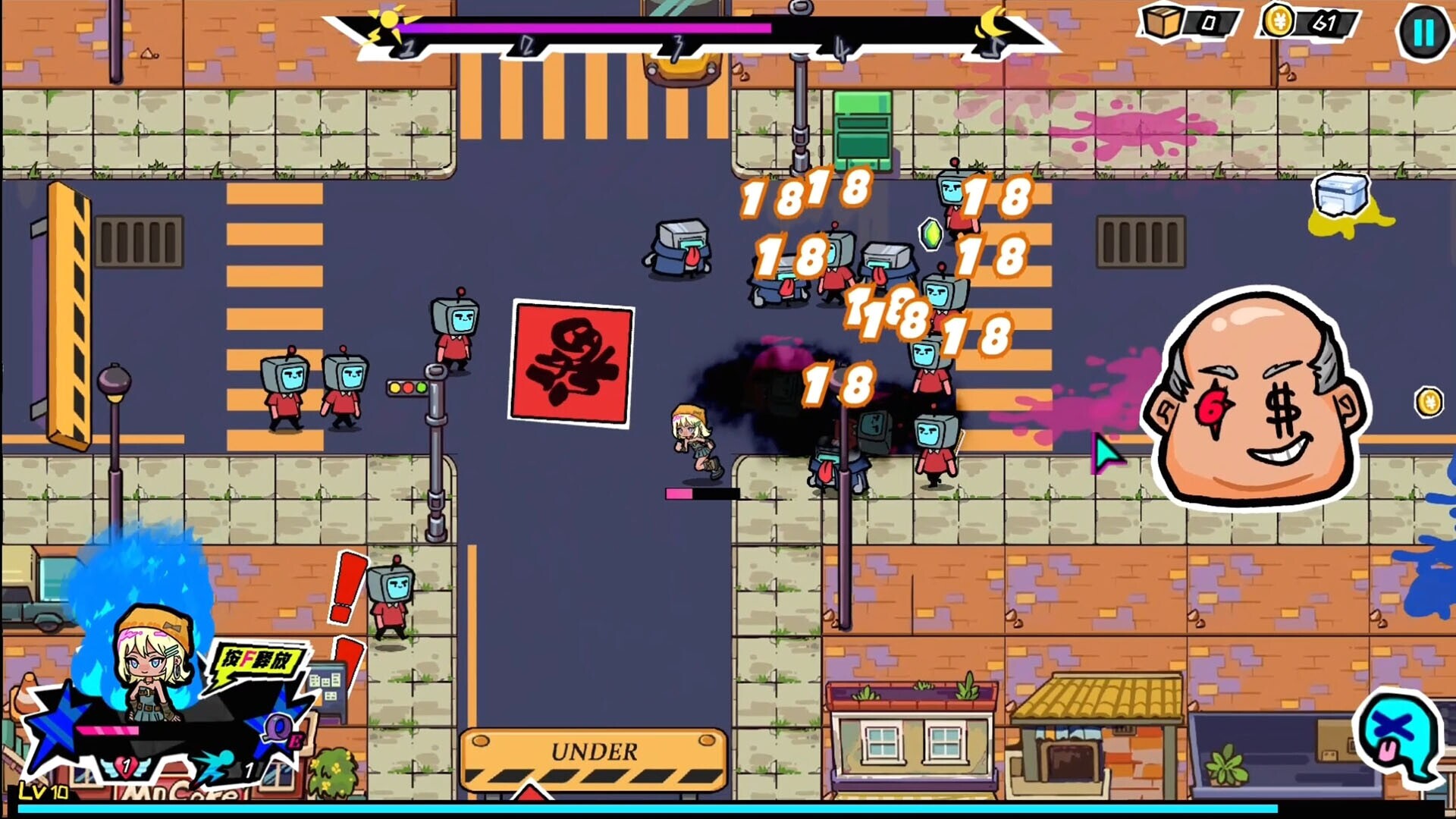 What a Shitty Job gameplay visual